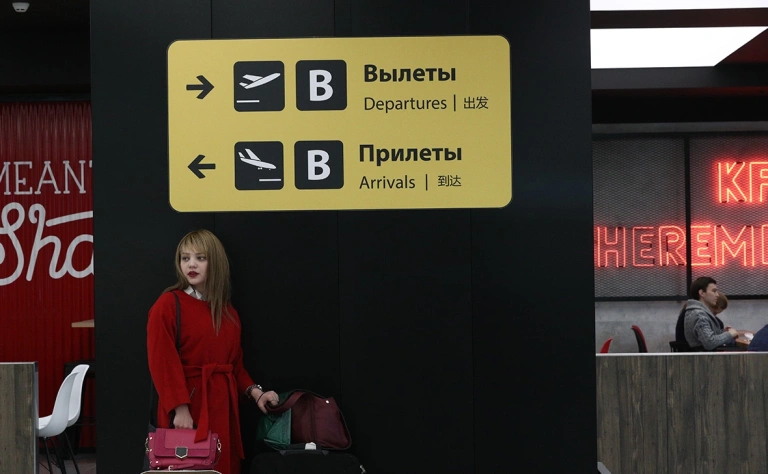 Глава Тувы объявил режим ЧС из-за лесных пожаров
