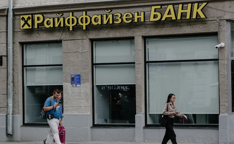 
                    На Украине обнаружили новый штамм коронавируса FLiRT

                