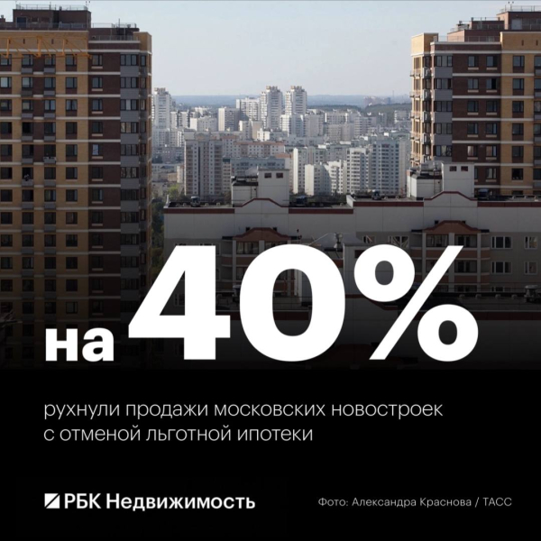 
                    Задержанного в загсе Благовещенска жениха перевели под домашний арест

                