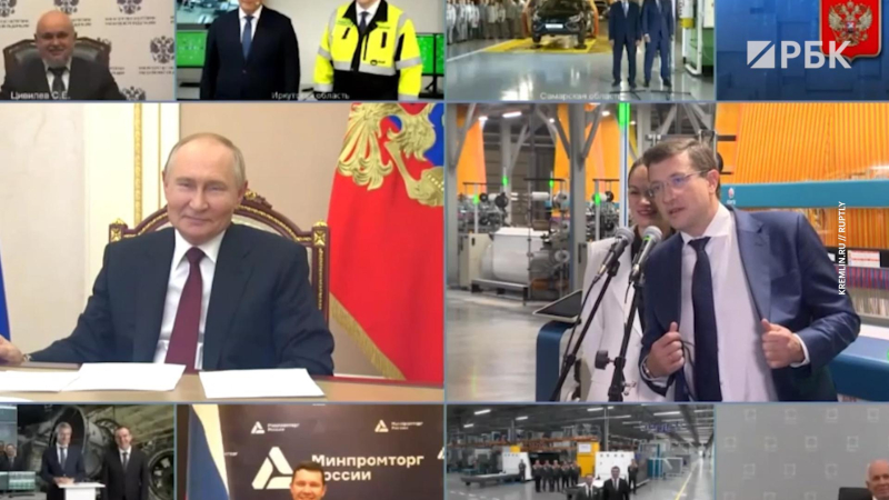 
                    Кадры вопроса Путина губернатору о происхождении&nbsp;костюма

                