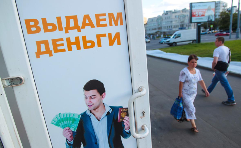 Мошенники стали чаще атаковать Android-устройства россиян